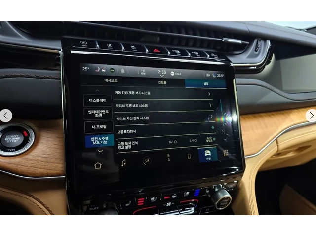 Jeep Grand Cherokee SUMMIT | RESERVE | FULL - автомобили, коли, обяви за нови и употребявани 13