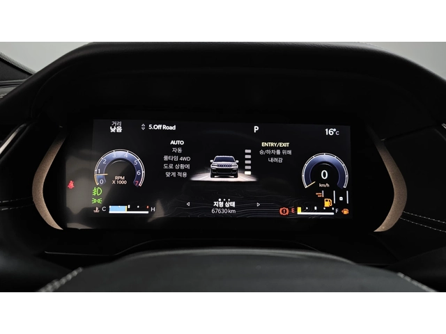 Jeep Grand cherokee 2022* OVERLAND* LONG* 360* ОБДУХ* DISTRONIK* КРАЙН - автомобили, коли, обяви за нови и употребявани 6