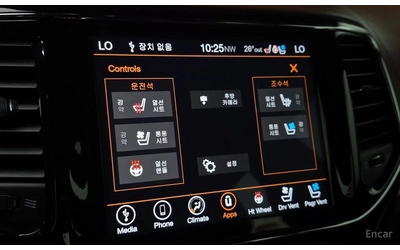 Jeep Grand cherokee 3.6* V6* 8ZF* OVERLAND* ДИСТРОНИК* ОБДУХВАНЕ* КАМЕ - автомобили, коли, обяви за нови и употребявани 9