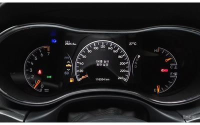 Jeep Grand cherokee 3.6* V6* 8ZF* ПОДГРЕВ* ОБДУХВАНЕ* МЪРТВА* ТОЧКА* К - автомобили, коли, обяви за нови и употребявани 10