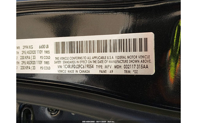 Jeep Grand cherokee 6.4L V-8 , 475HP 4X4 Drive - автомобили, коли, обяви за нови и употребявани 8
