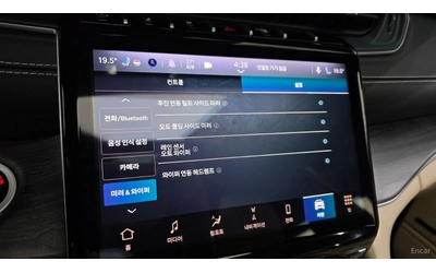 Jeep Grand cherokee LIMITED* WL* КОЖА* ПОДГРЕВ* ОБДУХВ* ПАНО* НАВИ* - автомобили, коли, обяви за нови и употребявани 13