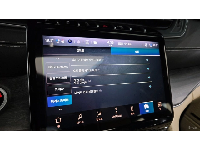 Jeep Grand cherokee LIMITED* WL* КОЖА* ПОДГРЕВ* ОБДУХВ* ПАНО* НАВИ* - автомобили, коли, обяви за нови и употребявани 13