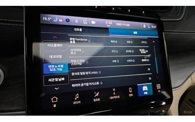 Jeep Grand cherokee LIMITED* WL* КОЖА* ПОДГРЕВ* ОБДУХВ* ПАНО* НАВИ* - автомобили, коли, обяви за нови и употребявани 14