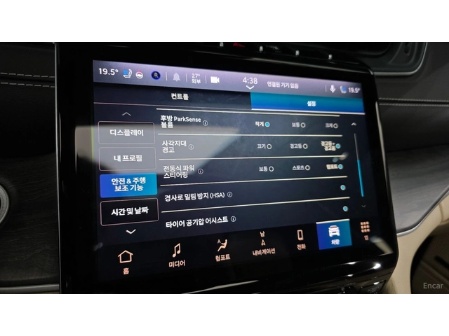 Jeep Grand cherokee LIMITED* WL* КОЖА* ПОДГРЕВ* ОБДУХВ* ПАНО* НАВИ* - автомобили, коли, обяви за нови и употребявани 14