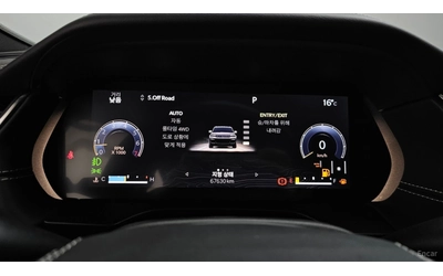 Jeep Grand cherokee OVERLAND* WL* КОЖА* ПОДГРЕВ* ОБДУХВ* ПАНО* НАВИ* - автомобили, коли, обяви за нови и употребявани 6
