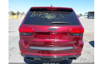 Jeep Grand cherokee TRACKHAWK* AWD* HARMAN KARDON* ПОДГРЕВ* ОБДУХВАНЕ* - автомобили, коли, обяви за нови и употребявани 14