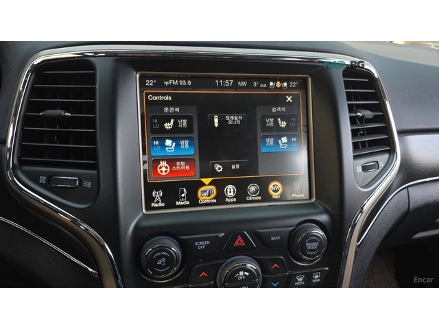 Jeep Grand cherokee LIMITED* 3.6* ПОДГРЕВ* ОБДУХВАНЕ* КАМЕРА* SUNROOF* - автомобили, коли, обяви за нови и употребявани 13