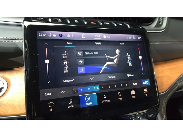 Jeep Grand cherokee 2022* SUMMIT* L* 360* ОБДУХ* DIS* PANO* MCINTOSH - автомобили, коли, обяви за нови и употребявани 11
