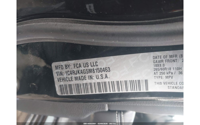 JEEP GRAND CHEROKEE L 3.6L V-6 DOHC, VVT, 290HP 4X4 Drive - автомобили, коли, обяви за нови и употребявани 8