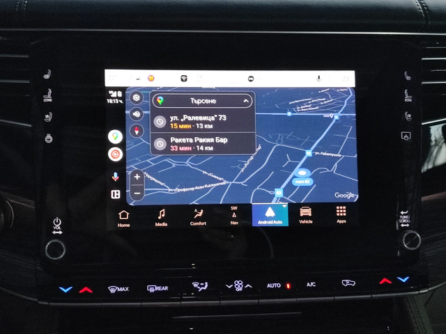 Jeep Grand Wagoneer WAGONEER SERIES III, Etorque - автомобили, коли, обяви за нови и употребявани 14