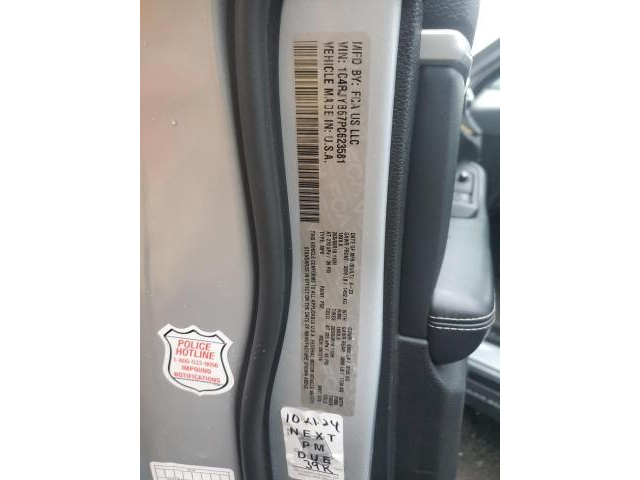 Jeep Wrangler 2.0L 4 4x4 w/Rear Wheel Drv - автомобили, коли, обяви за нови и употребявани 12