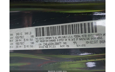 Jeep WRANGLER UNLIMITED 3.6L V-6 DOHC, VVT, 285HP 4X4 Drive - автомобили, коли, обяви за нови и употребявани 8