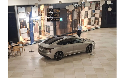 JMEV EVeasy Limo 118 kW/158 к.с. LUX - автомобили, коли, обяви за нови и употребявани 6