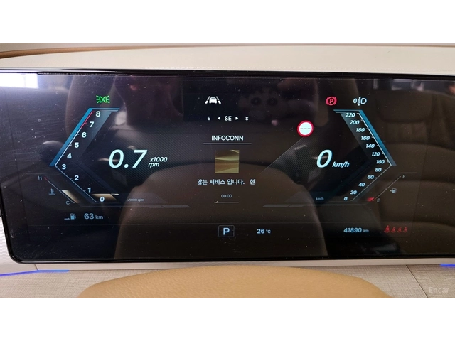   1.5 2WD S7* КОЖА* ОБДУХВ* НАВИ* КАМЕРА - автомобили, коли, обяви за нови и употребявани 5