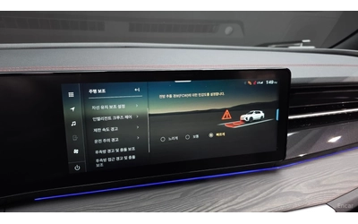   HEV 1.5 2WD S8* КОЖА* ОБДУХВ* НАВИ - автомобили, коли, обяви за нови и употребявани 16