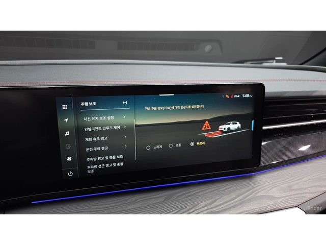   HEV 1.5 2WD S8* КОЖА* ОБДУХВ* НАВИ - автомобили, коли, обяви за нови и употребявани 16