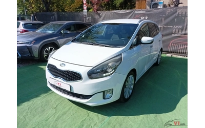 kia-carens - 0