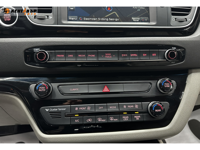 Kia Carnival 2.2D 9-местен/от Корея - автомобили, коли, обяви за нови и употребявани 15
