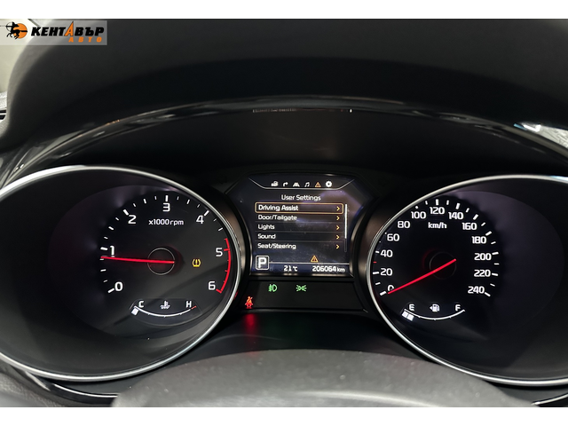 Kia Carnival 2.2D 9-местен/от Корея - автомобили, коли, обяви за нови и употребявани 18