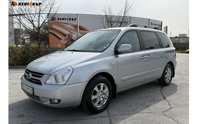 kia-carnival-2-9d-185k-s-7-mesta - 0