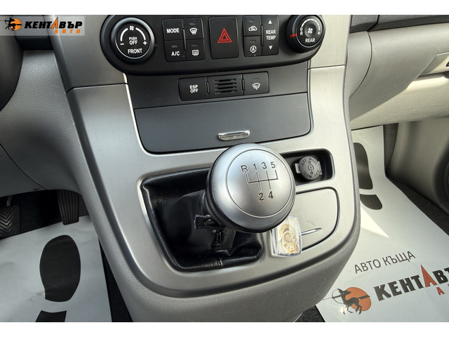 Kia Carnival 2.9d 185к.с./7 места/ - автомобили, коли, обяви за нови и употребявани 12