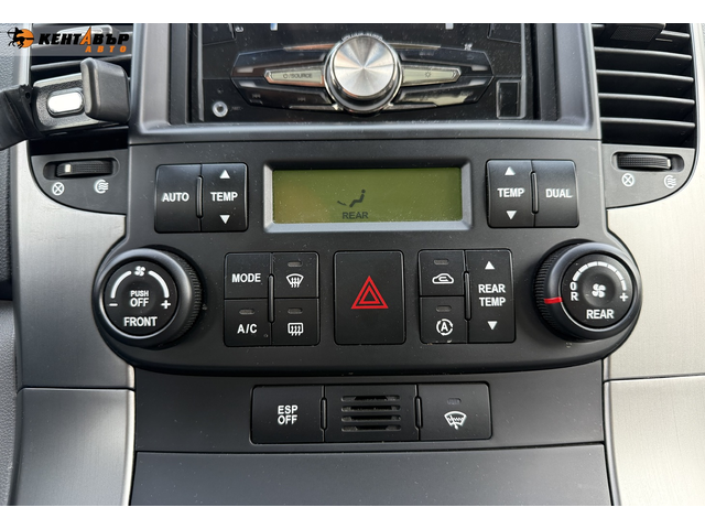 Kia Carnival 2.9d 185к.с./7 места/ - автомобили, коли, обяви за нови и употребявани 13