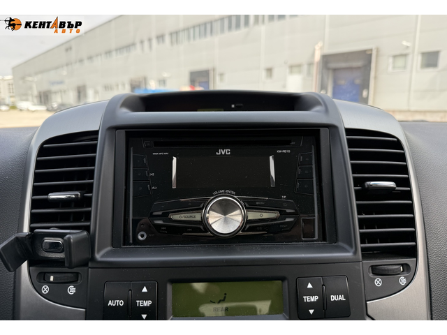 Kia Carnival 2.9d 185к.с./7 места/ - автомобили, коли, обяви за нови и употребявани 14