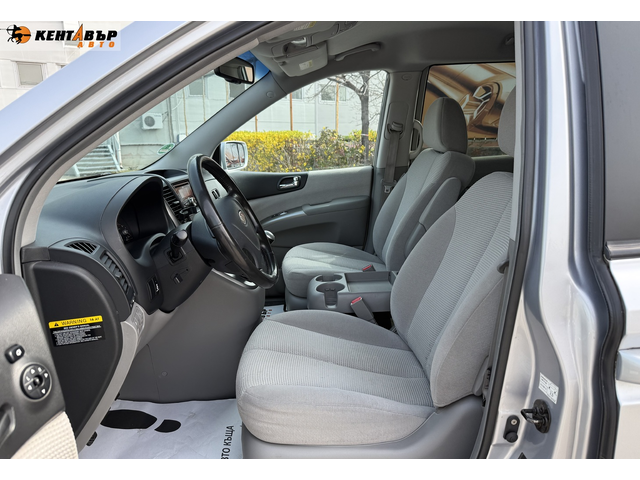 Kia Carnival 2.9d 185к.с./7 места/ - автомобили, коли, обяви за нови и употребявани 7