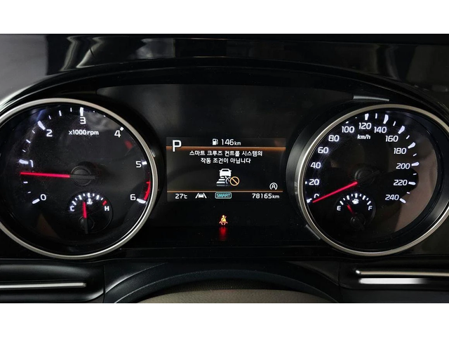 Kia Carnival - автомобили, коли, обяви за нови и употребявани 7