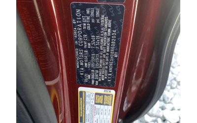 Kia Carnival 3.5L 6 Front-wheel Drive - автомобили, коли, обяви за нови и употребявани 13