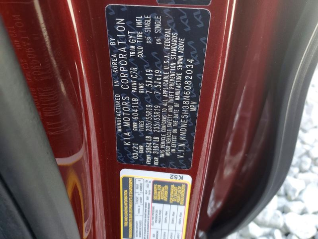 Kia Carnival 3.5L 6 Front-wheel Drive - автомобили, коли, обяви за нови и употребявани 13