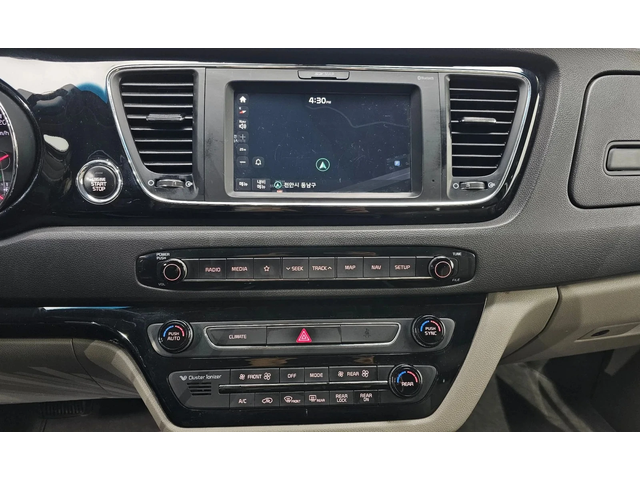 Kia Carnival 7-Seater Limousine Magic Space - автомобили, коли, обяви за нови и употребявани 13