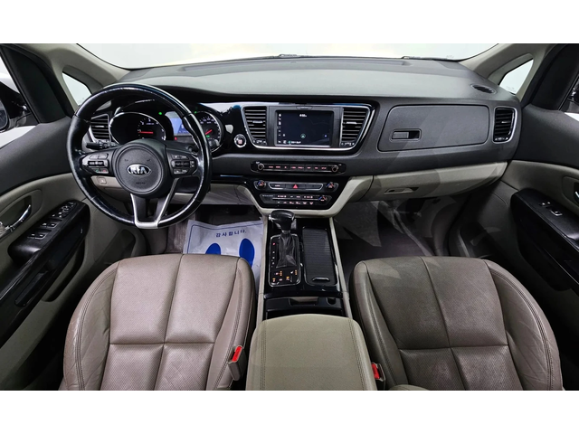 Kia Carnival 7-Seater Limousine Magic Space - автомобили, коли, обяви за нови и употребявани 5