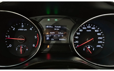 Kia Carnival 9-Seater Prestige - автомобили, коли, обяви за нови и употребявани 7