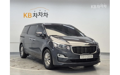 kia-carnival - 3