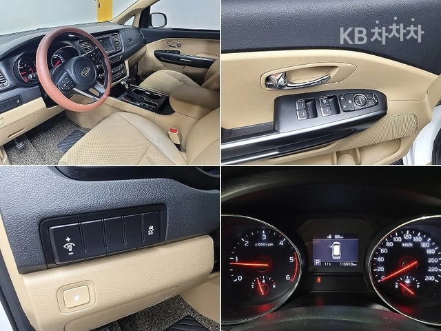 Kia Carnival 9 -seater 2.2 diesel luxury - автомобили, коли, обяви за нови и употребявани 12