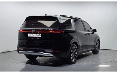 kia-carnival - 1