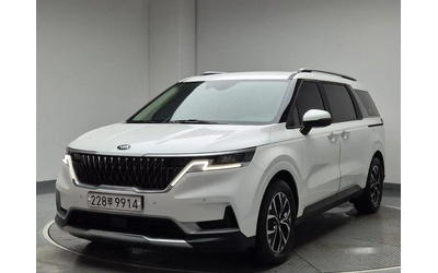 kia-carnival - 0