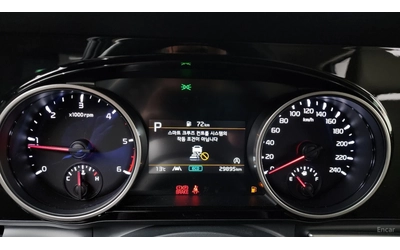 kia-carnival - 5