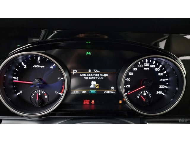 Kia Carnival 9-местен Noblesse* КОЖА* ОБДУХВ* НАВИ* - автомобили, коли, обяви за нови и употребявани 5