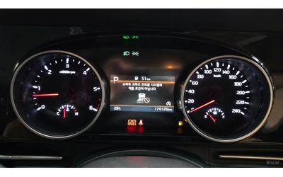 kia-carnival - 5
