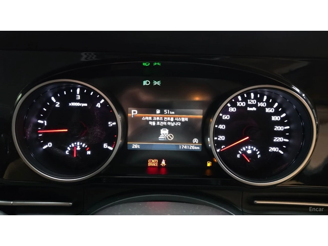 Kia Carnival Prestige* 9-местен* КОЖА* ОБДУХВ* КАМЕРА - автомобили, коли, обяви за нови и употребявани 5