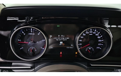 Kia Carnival Prestige* DISTRONIC* ОБДУХВАНЕ* КАМЕРА* 9МЕСТЕН* - автомобили, коли, обяви за нови и употребявани 6