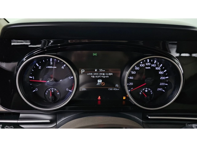 Kia Carnival Prestige* DISTRONIC* ОБДУХВАНЕ* КАМЕРА* 9МЕСТЕН* - автомобили, коли, обяви за нови и употребявани 6