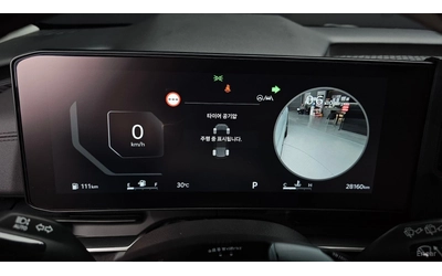 Kia Carnival Noblesse* ПОДГРЕВ* ОБДУХВАНЕ* ДИСТРОНИК* 360* - автомобили, коли, обяви за нови и употребявани 6