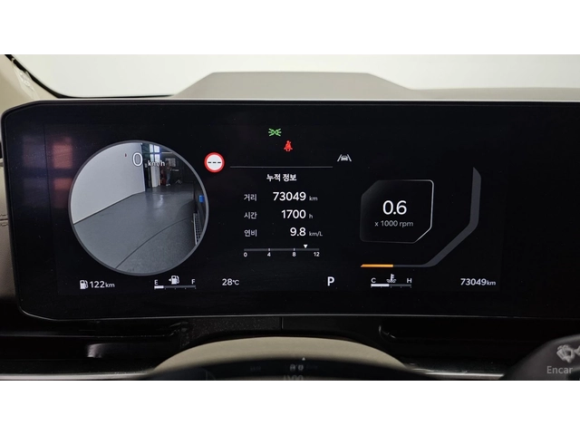 Kia Carnival HIGH-LIMO* DISTRONIC* ОБДУХВАНЕ* МАСАЖИ* 360* HUD* - автомобили, коли, обяви за нови и употребявани 6