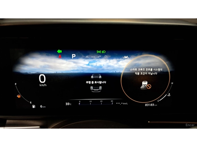 Kia Carnival 9-местен* КОЖА* ОБДУХВ* НАВИ* 360 - автомобили, коли, обяви за нови и употребявани 5