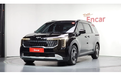 kia-carnival - 0