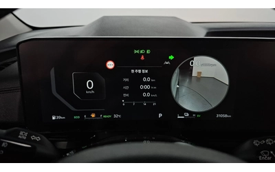 Kia Carnival HYBRID* NOBLESSE* TV* 360* HUD* ПОДГРЕВ* ОБДУХВАНЕ - автомобили, коли, обяви за нови и употребявани 6